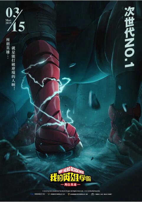 爱的概念